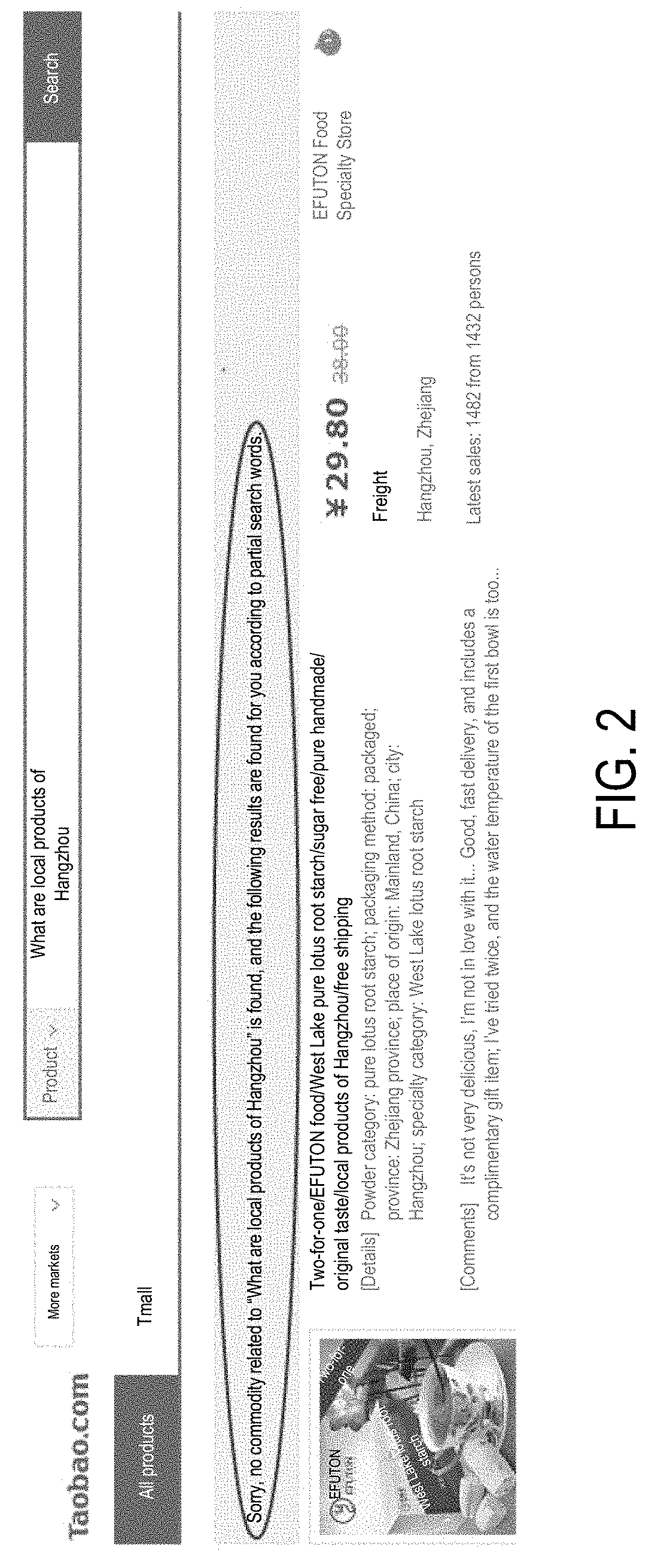 Method and apparatus for processing search data