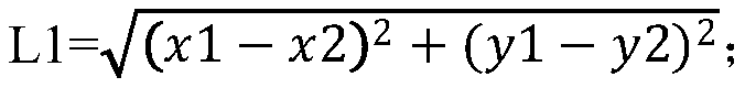 Blasting vibration speed amplitude and direction correction method