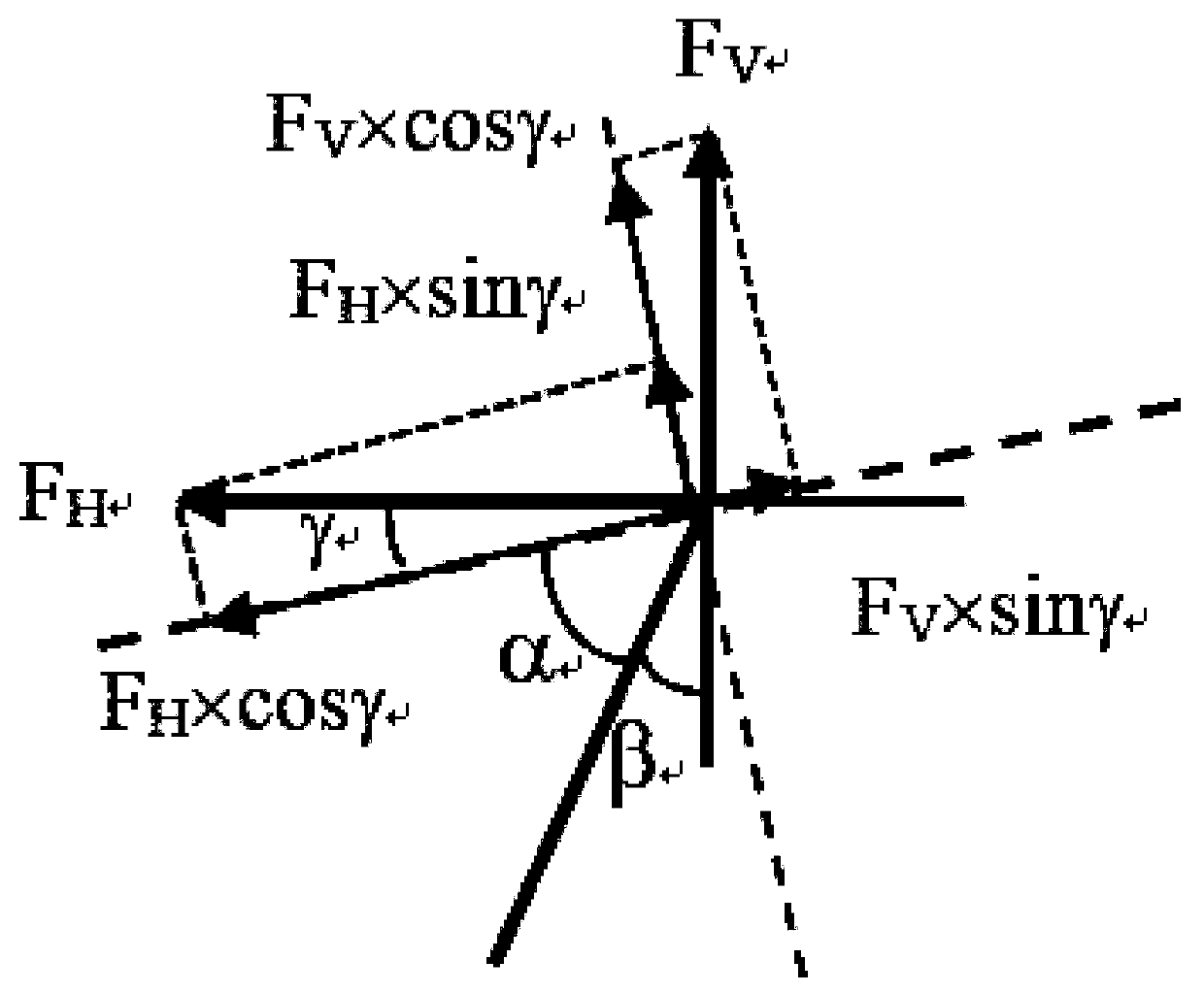 Blasting vibration speed amplitude and direction correction method