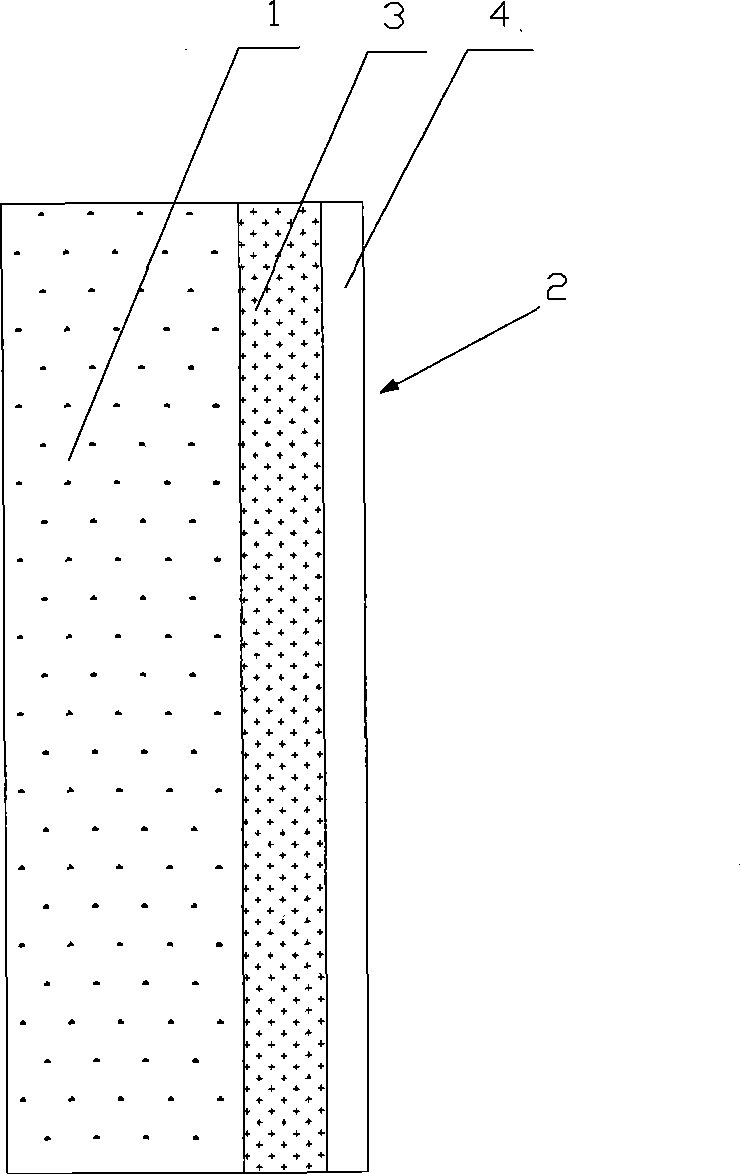 Heat-preserving energy-saving wall structure