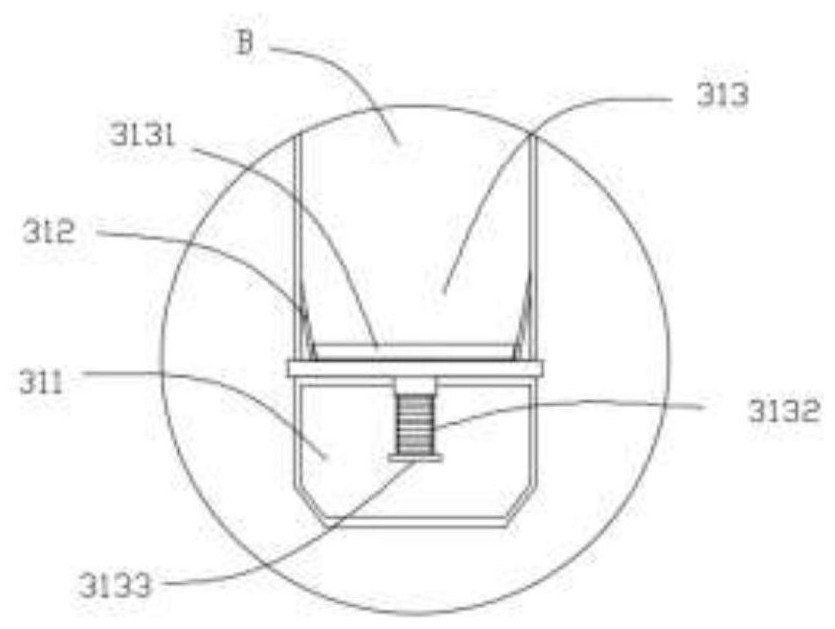 Sludge sample collection device for ecological monitoring and collection method thereof