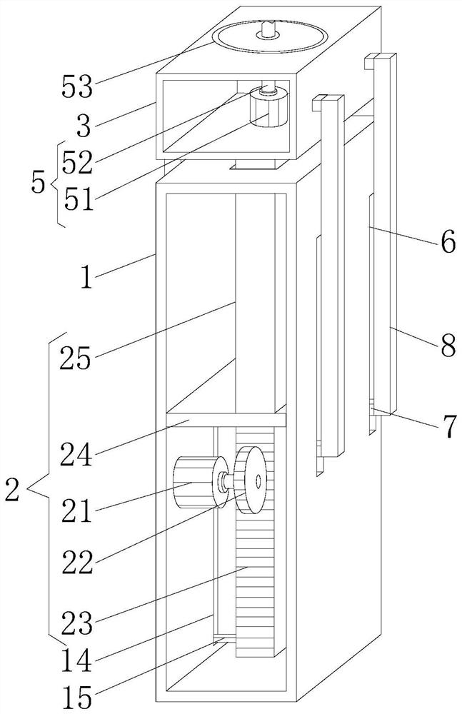 Angle-adjustable pipeline inner-wall cleaning device for machining