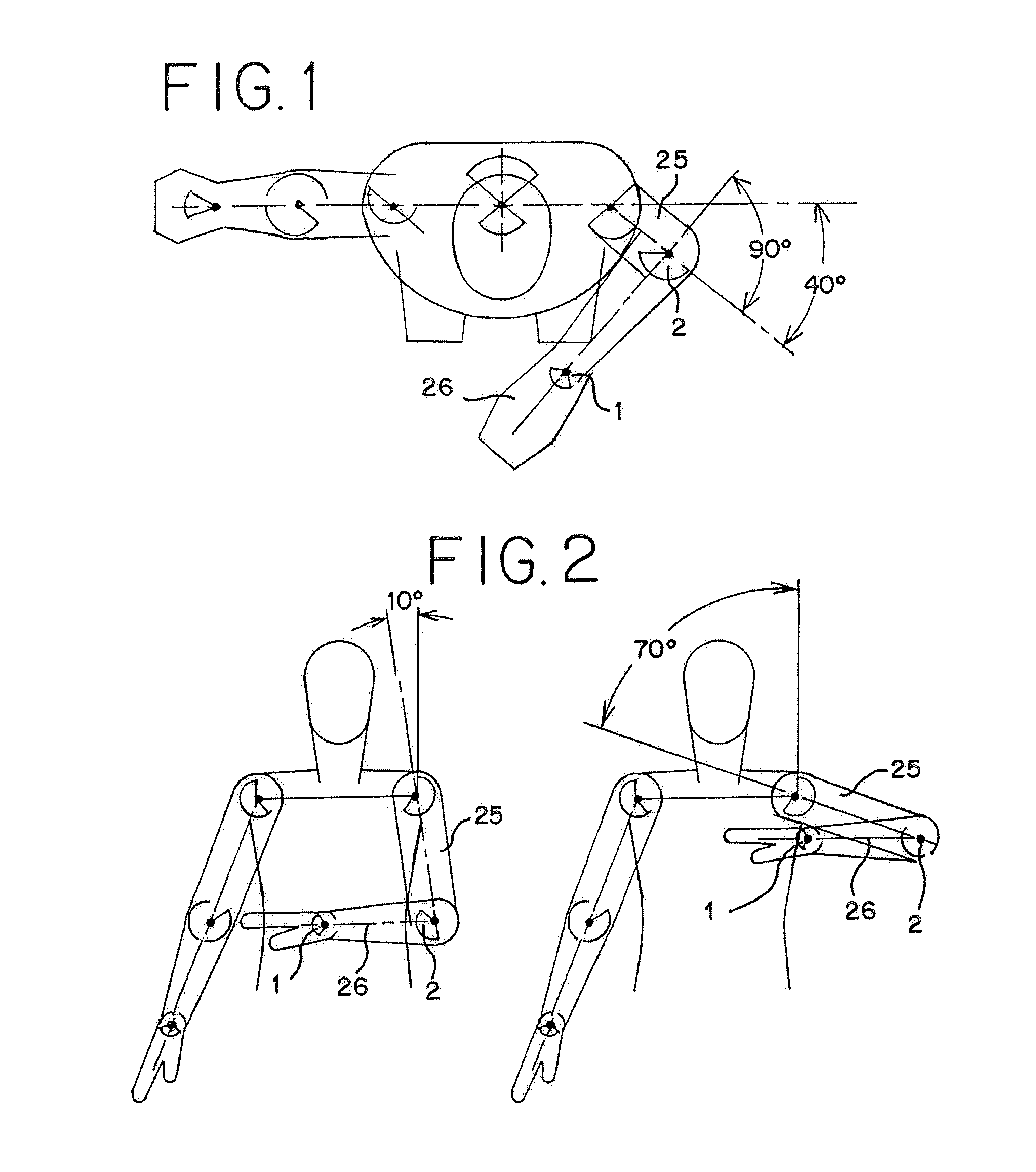 Orthopedic arm and shoulder brace