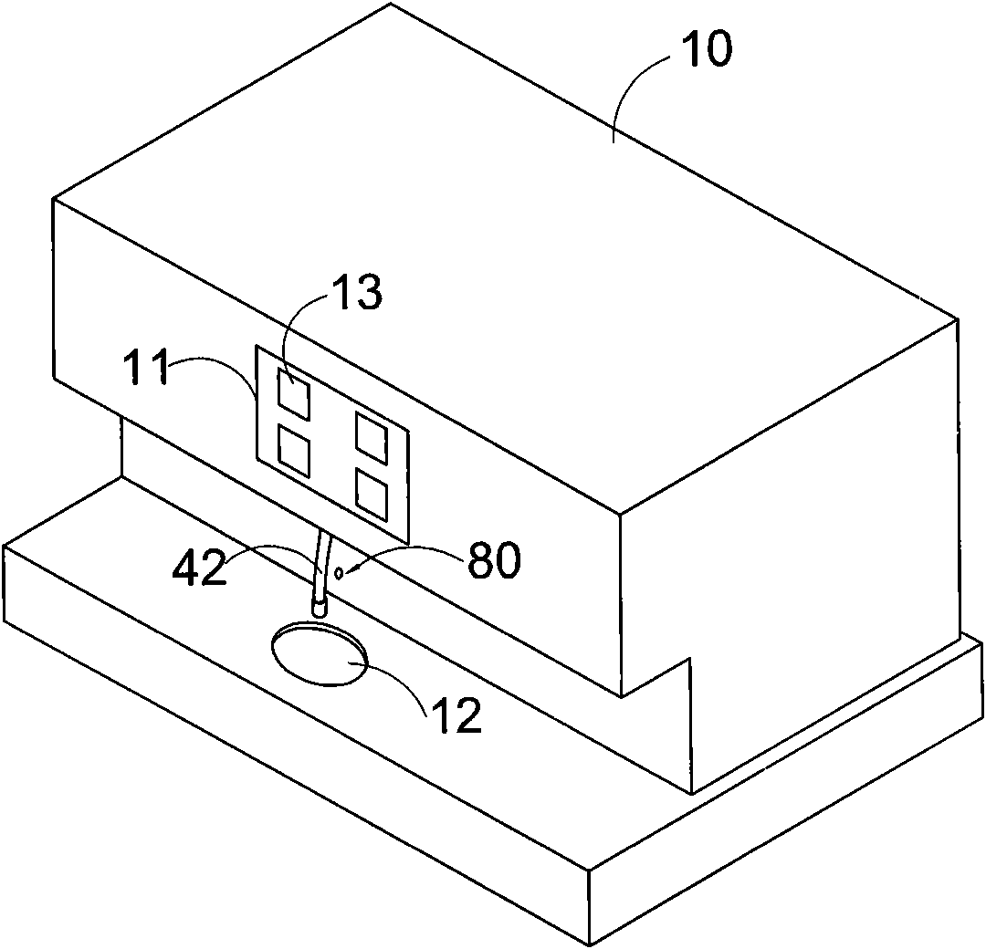 Steam heating device capable of measuring temperature by infrared