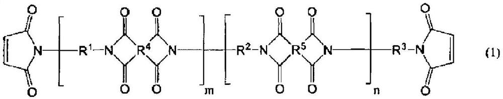 Bismaleimide compound, photosensitive resin composition using same, cured product from said photosensitive resin composition, and semiconductor element