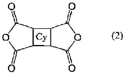 Bismaleimide compound, photosensitive resin composition using same, cured product from said photosensitive resin composition, and semiconductor element