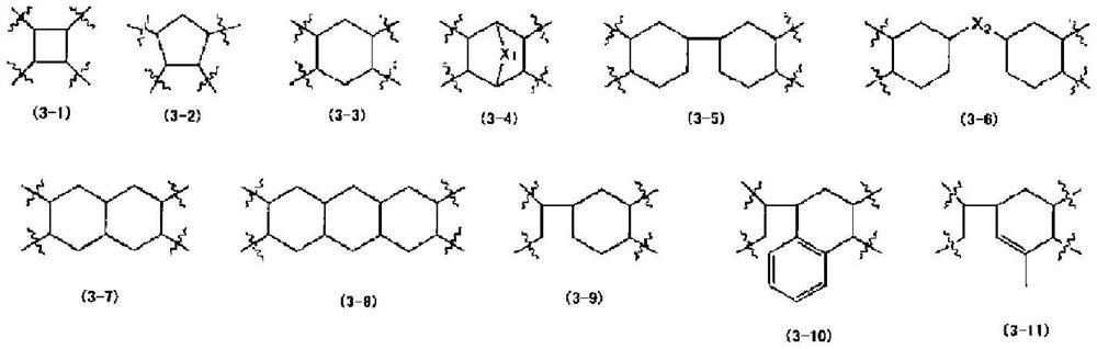 Bismaleimide compound, photosensitive resin composition using same, cured product from said photosensitive resin composition, and semiconductor element