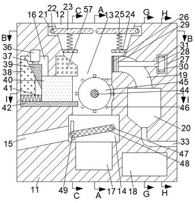 Dustproof adjustable coal crushing and screening equipment