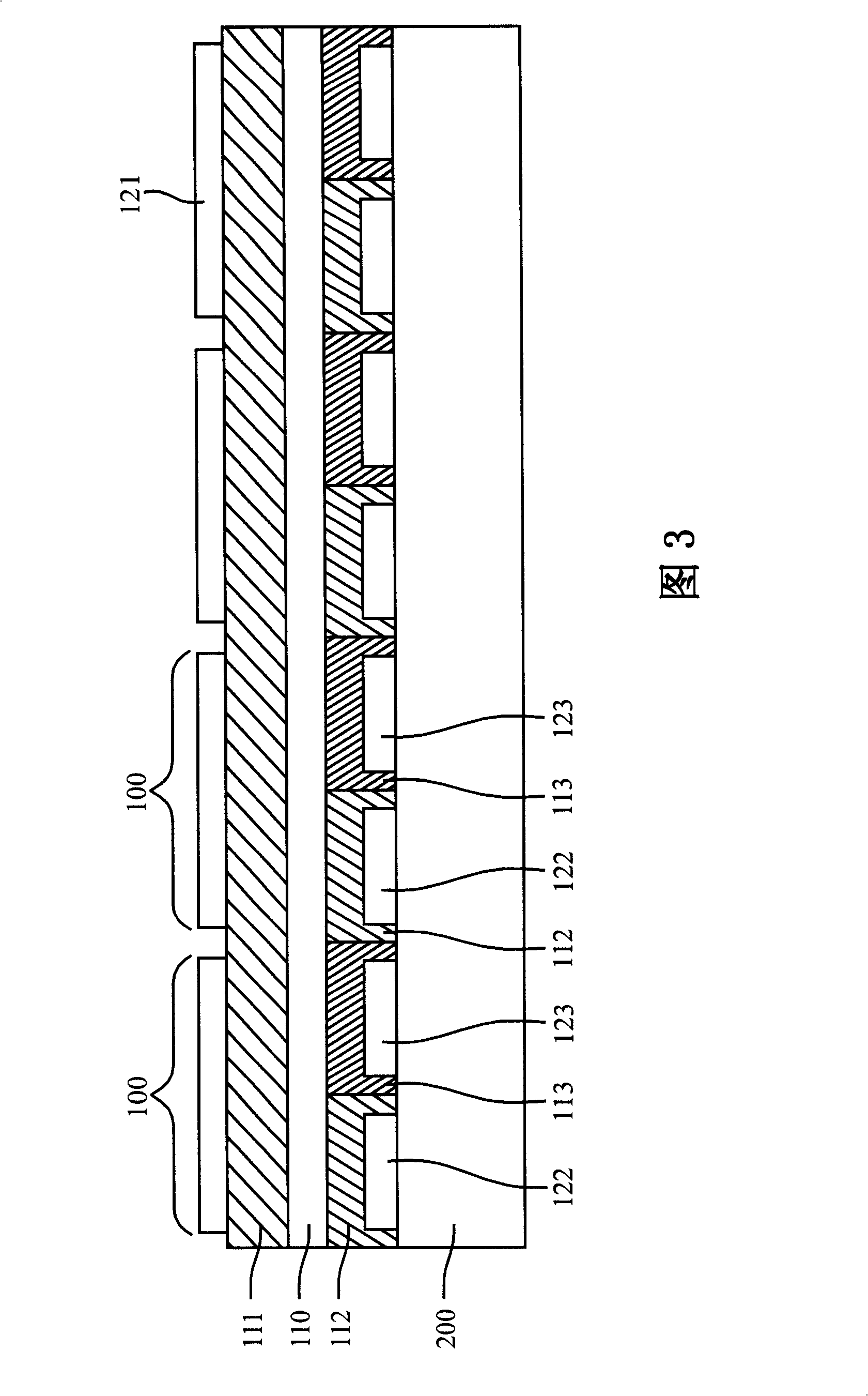 A wholeclour organic electroluminous display element and panel thereof