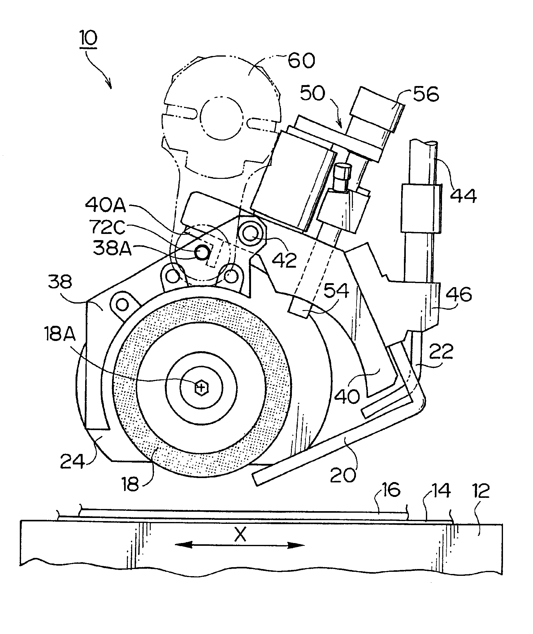 Dicing machine with interlock