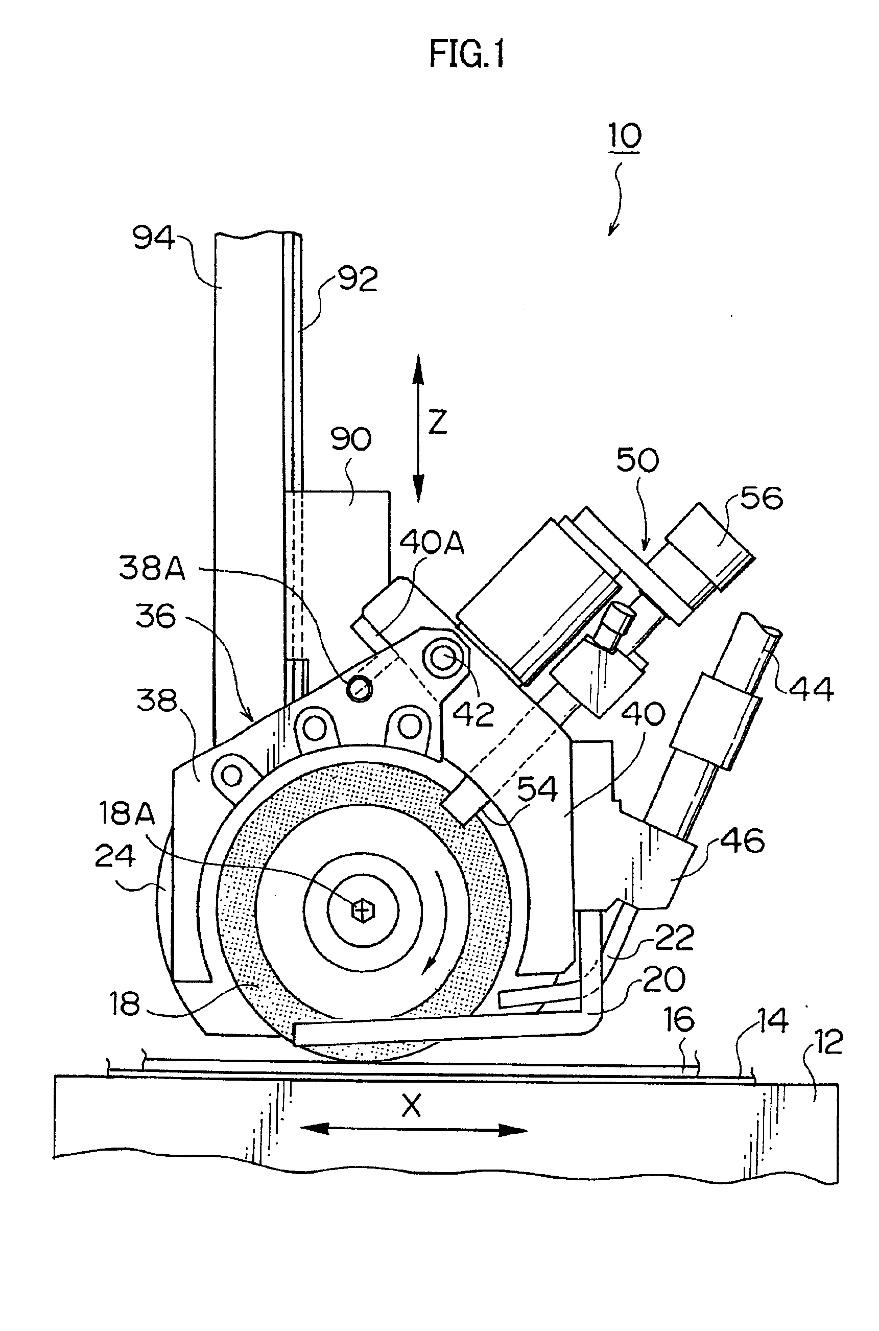 Dicing machine with interlock