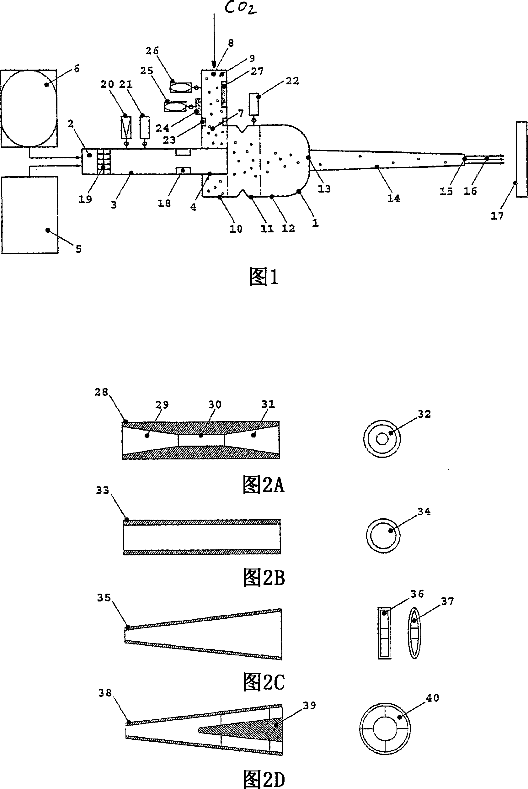Device and method for cleaning, activating or pre-treating workpieces by blasting carbon dioxide snow