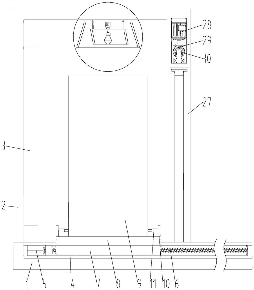 Containing and storage mechanism of virtual simulation equipment and using method of containing and storage mechanism