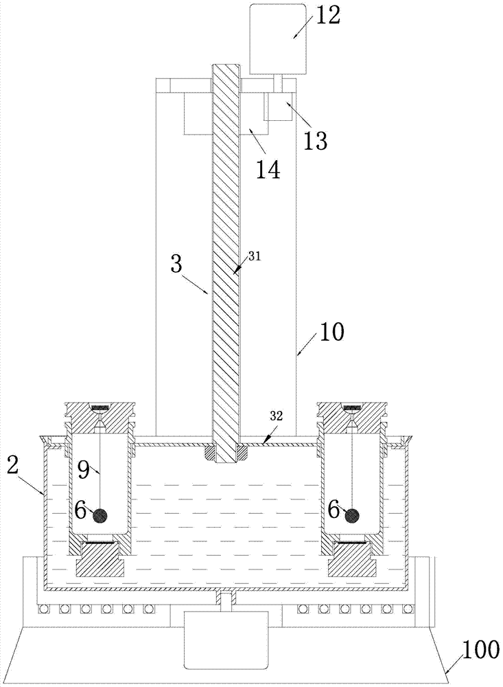 Ultrasonic multichannel self-reaction chemical coating instrument