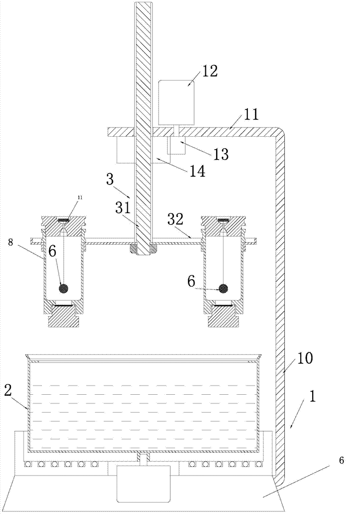 Ultrasonic multichannel self-reaction chemical coating instrument