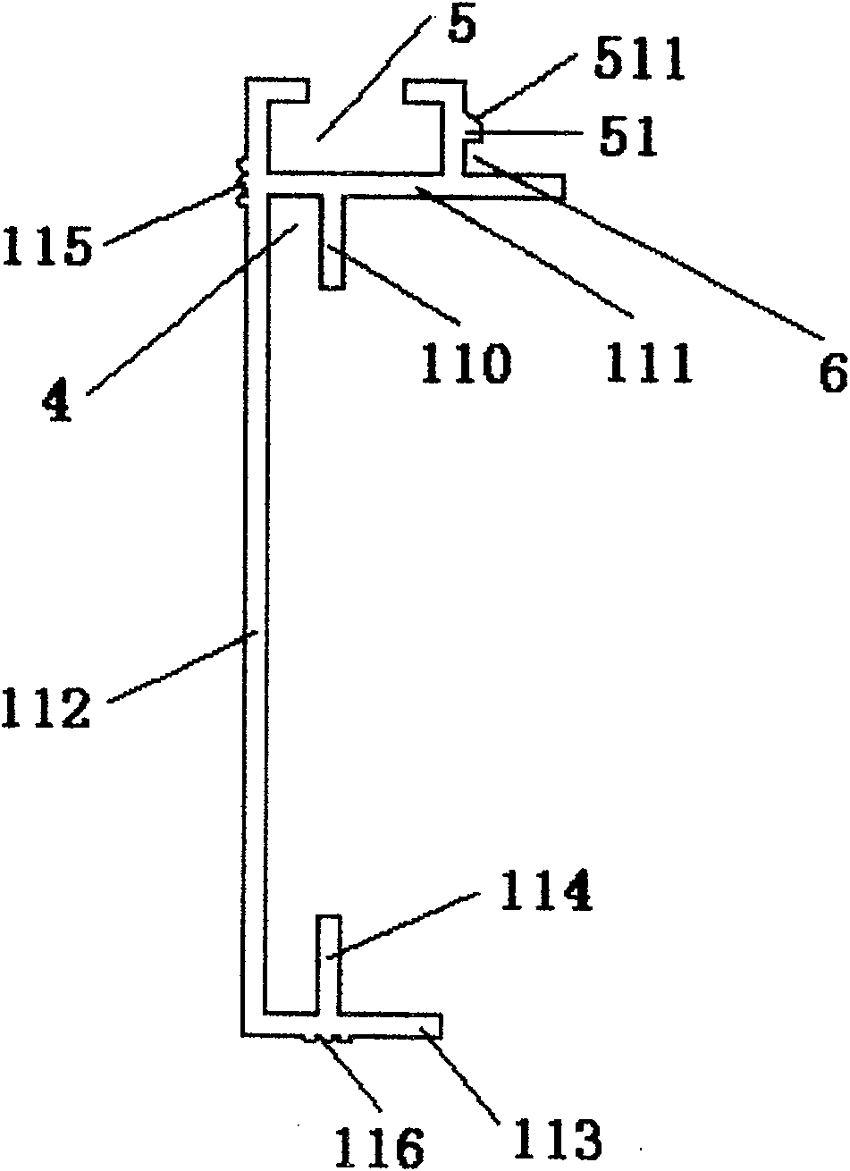 Combined type seamless soft light large-scale decorating lighting lamp