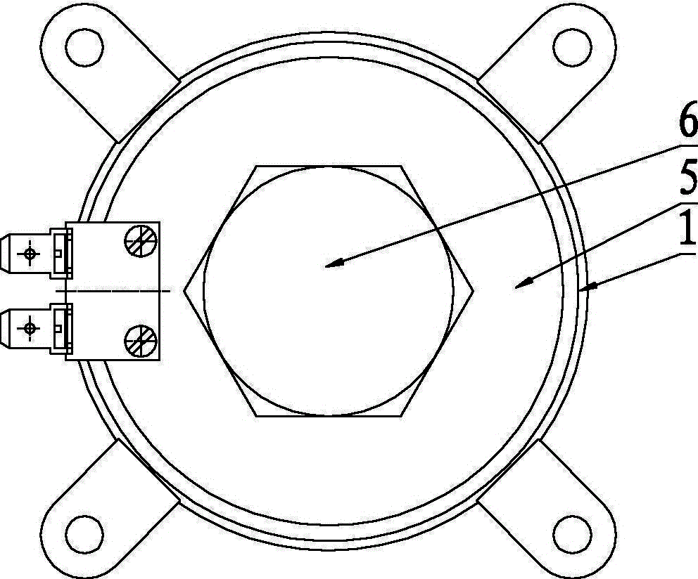 Electromagnet