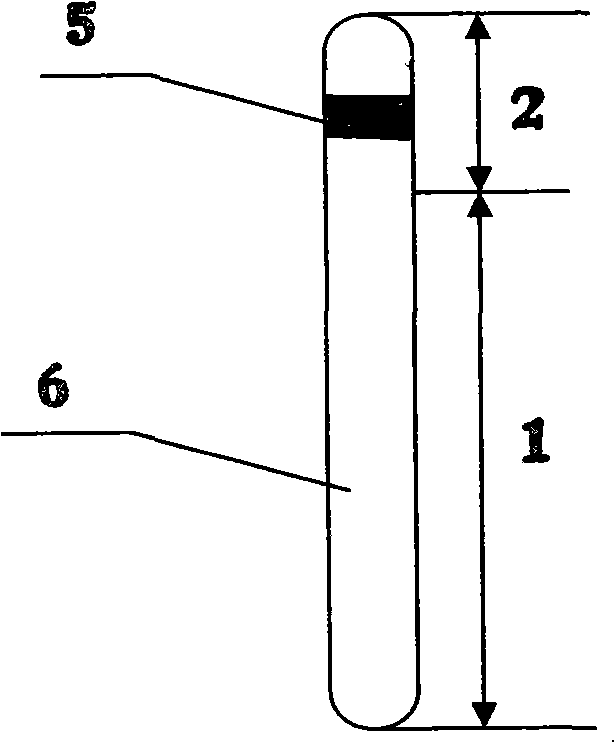 Supercritical heat waves heat-transfer element and its working medium loading sealing method