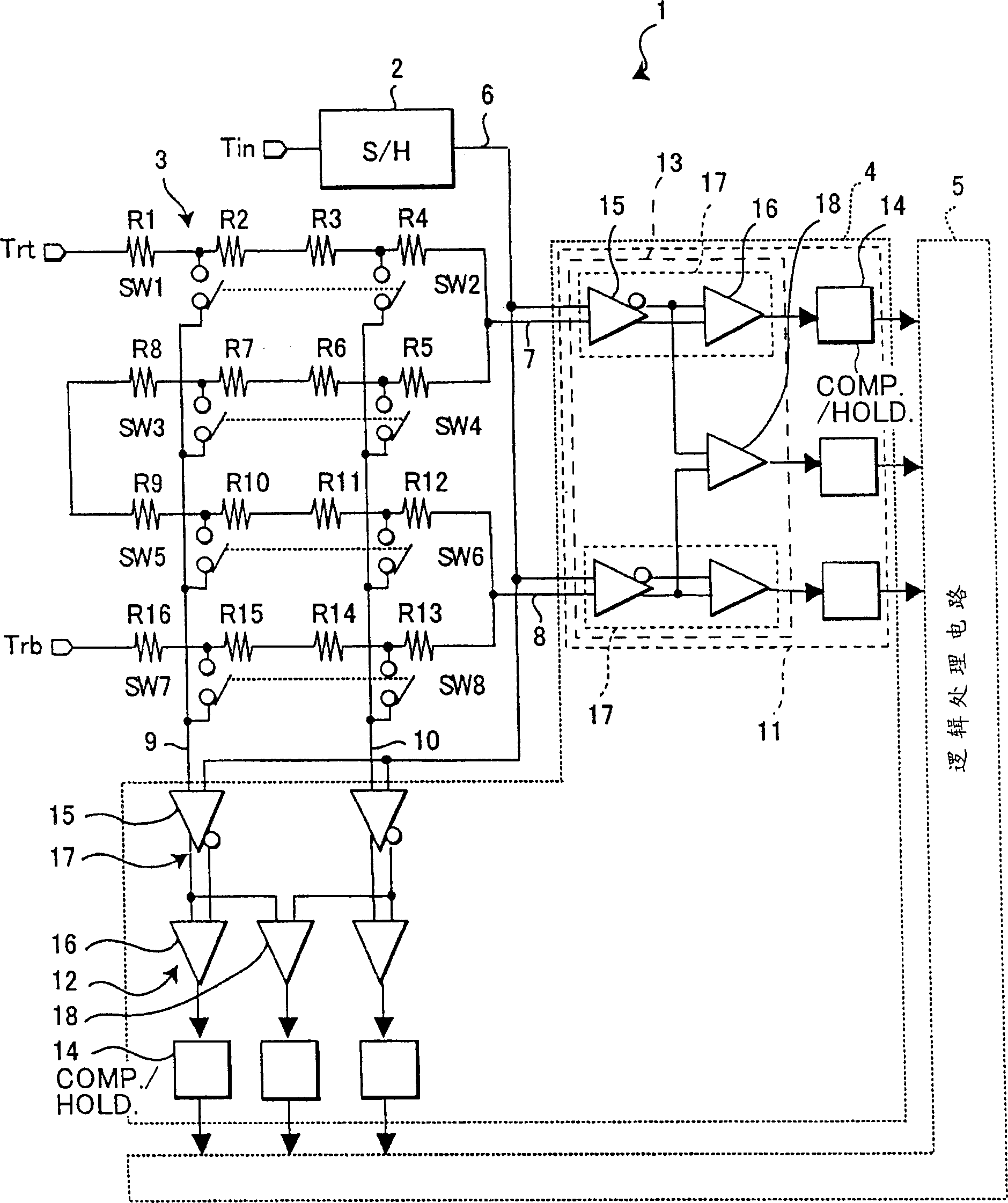 Differential amplifier device, 2-stage amplifier device, and analog/digital converter device