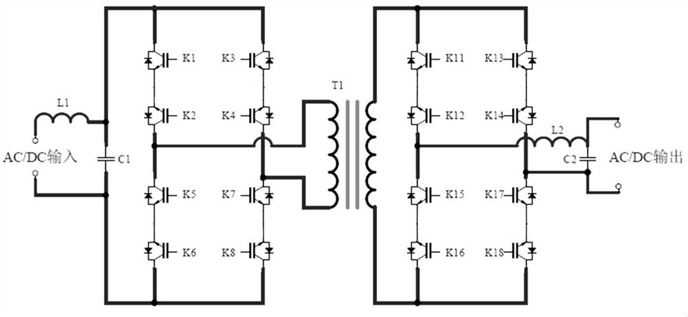 Full-voltage high-frequency direct conversion isolation type safety power supply