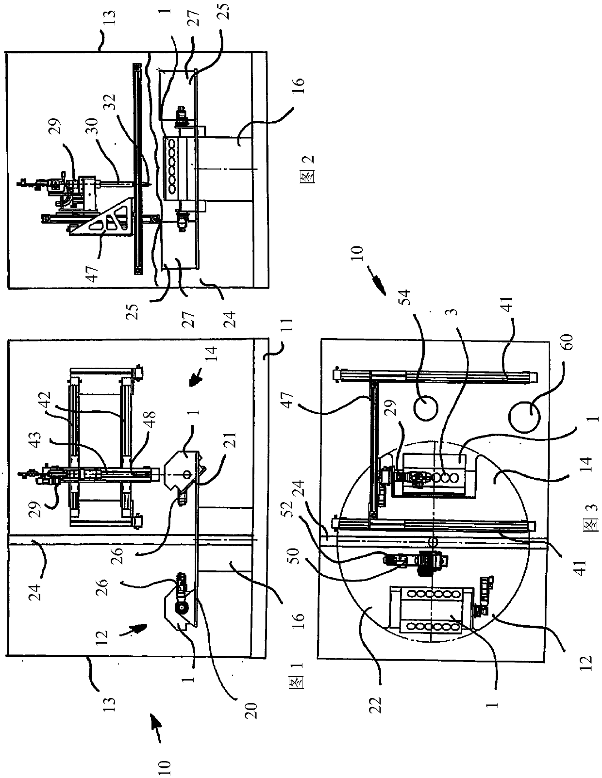 Apparatus and method for metal coating of workpieces