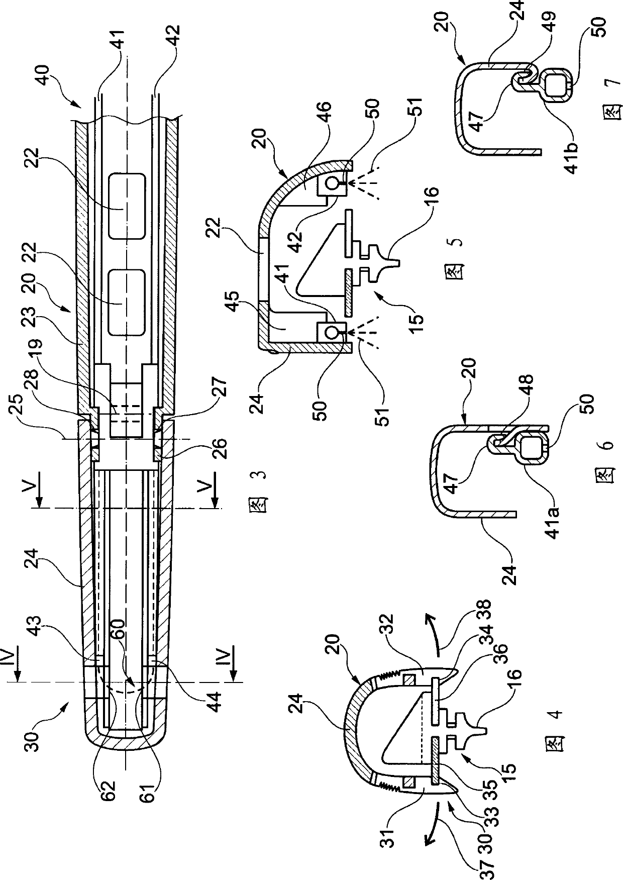 Wiper device for cleaning a vehicle windscreen
