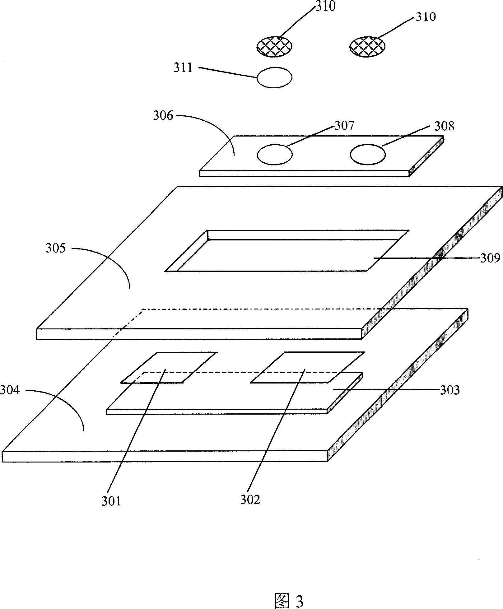 Reagent casing for detecting blood-lacking modification albumin and method thereof