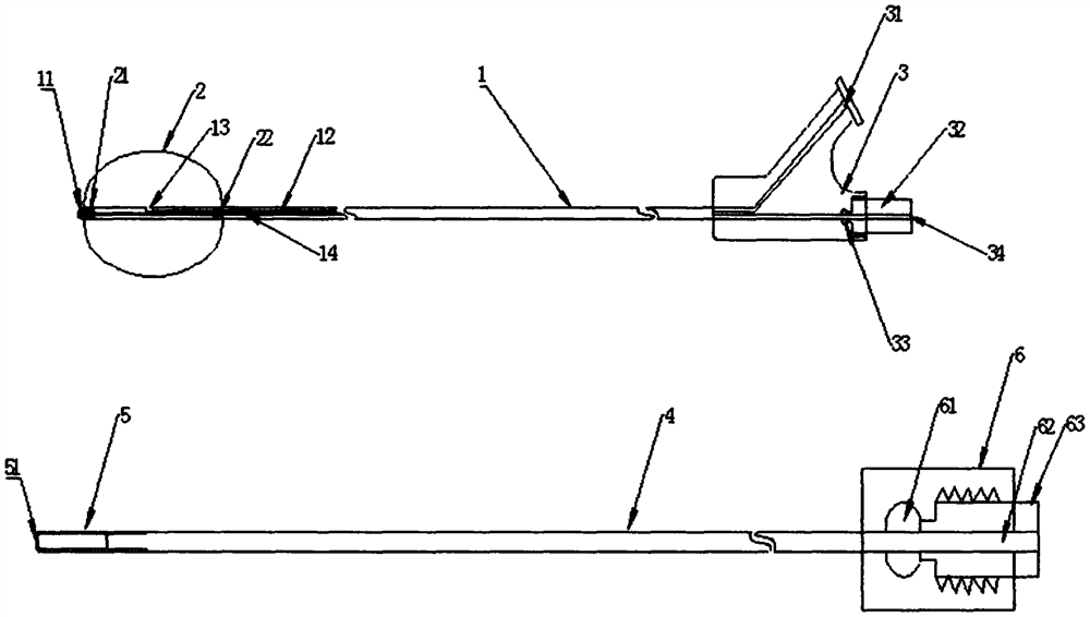 Intravascular thrombus removal balloon catheter