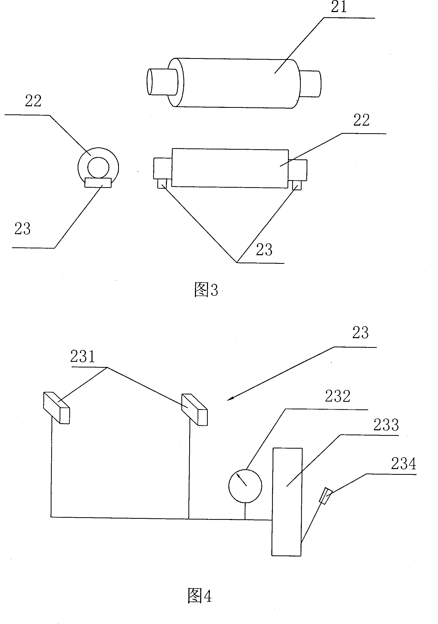 Manufacture process and apparatus for PTFE supported composite filtering film