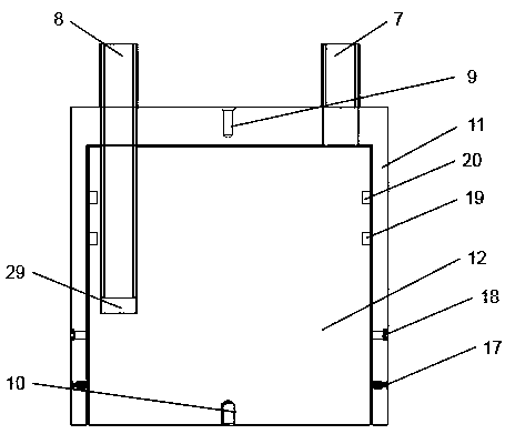 Load box capable of satisfying net slurry inside (outside) of cylinder