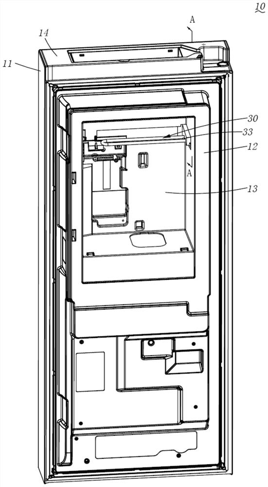Refrigerator door body, manufacturing method thereof and refrigerator