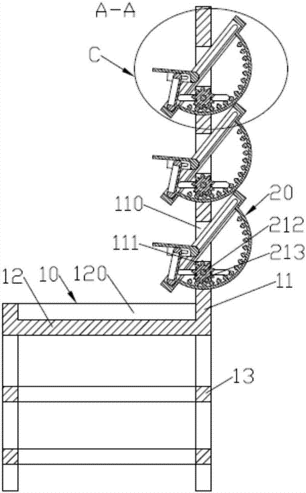 Rotary conveying type metal piece spot check station