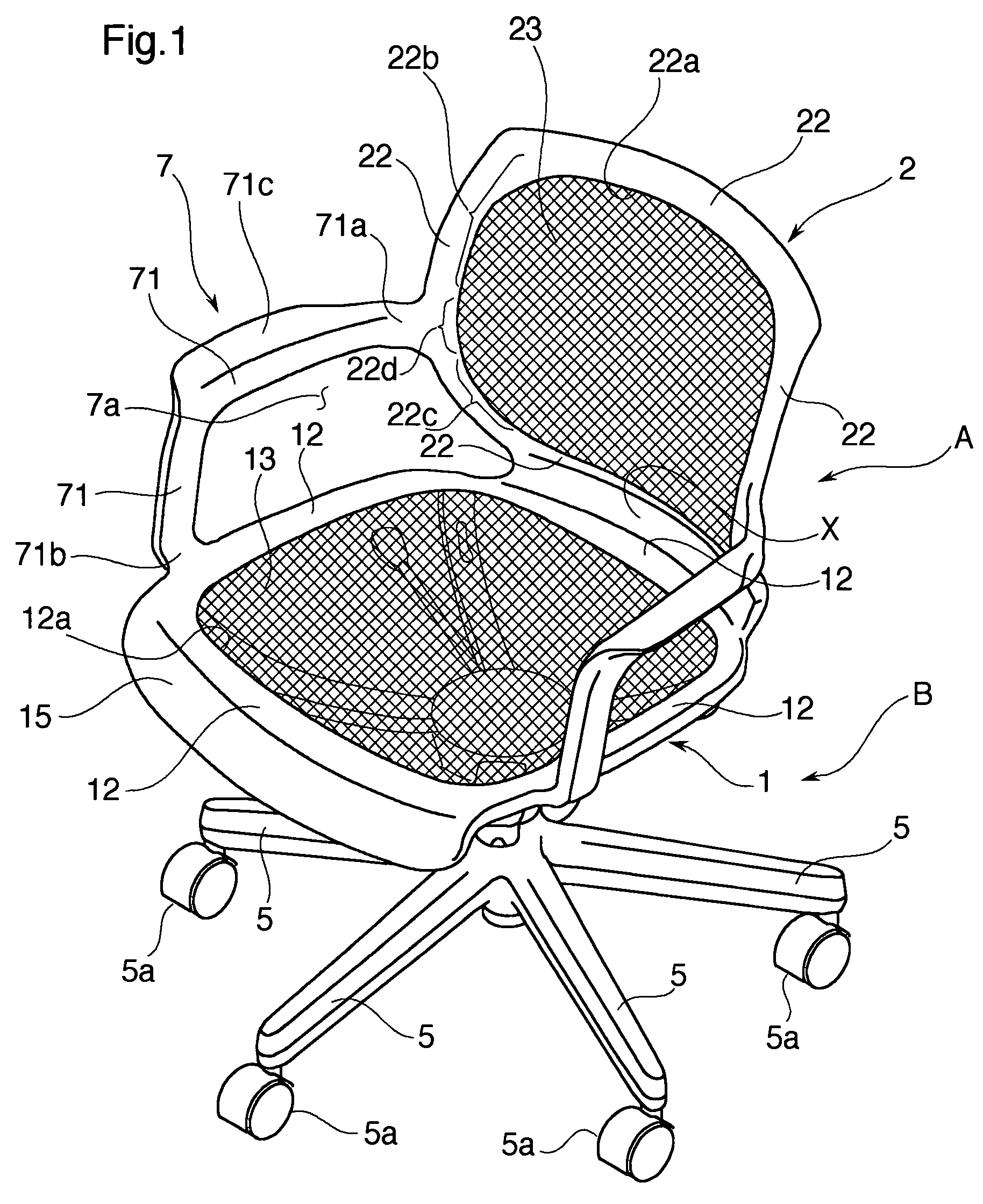 Chair having integrally formed back frame and seat frame