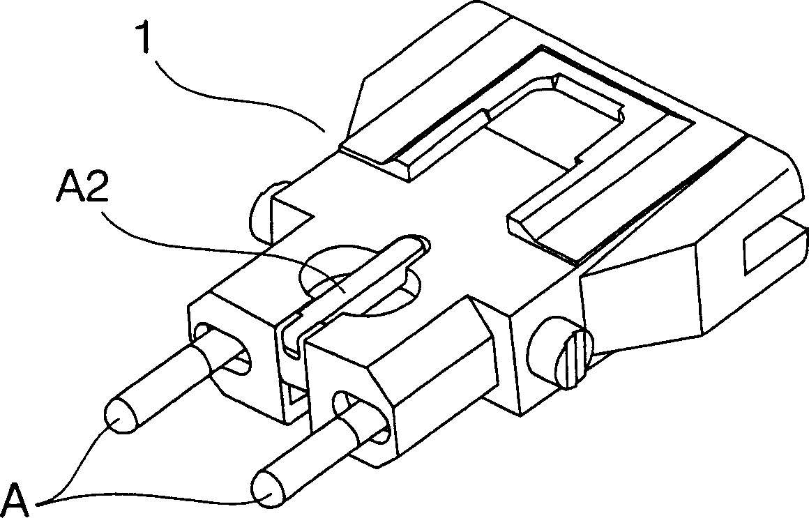 Combined power source adaptation plug connector
