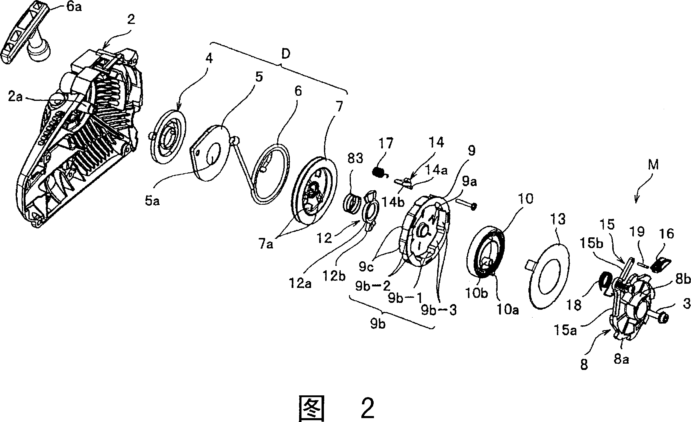 Engine starting device