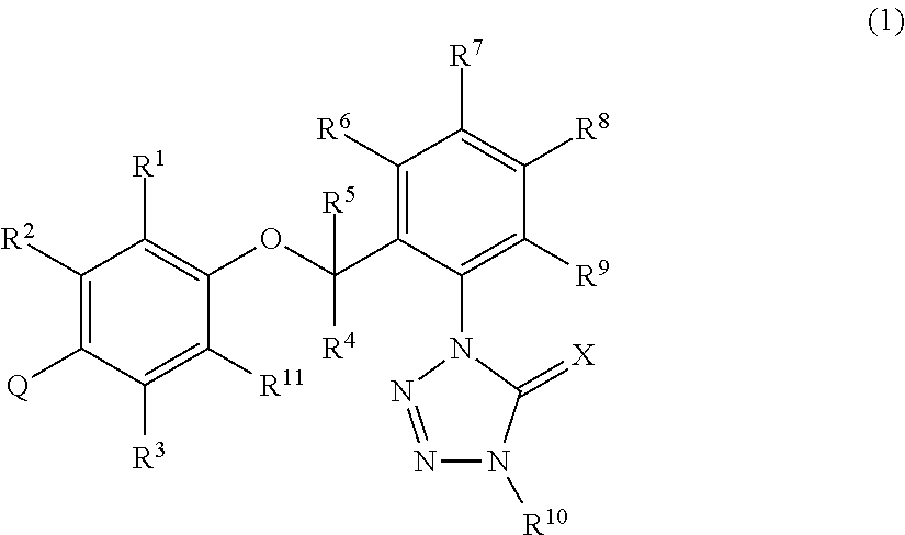 Tetrazolinone compounds and applications thereof