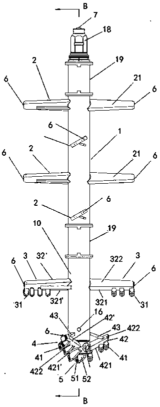 Composite drilling tool