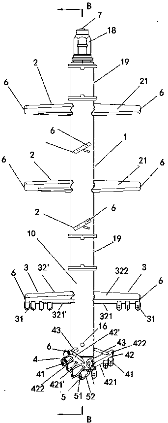 Composite drilling tool