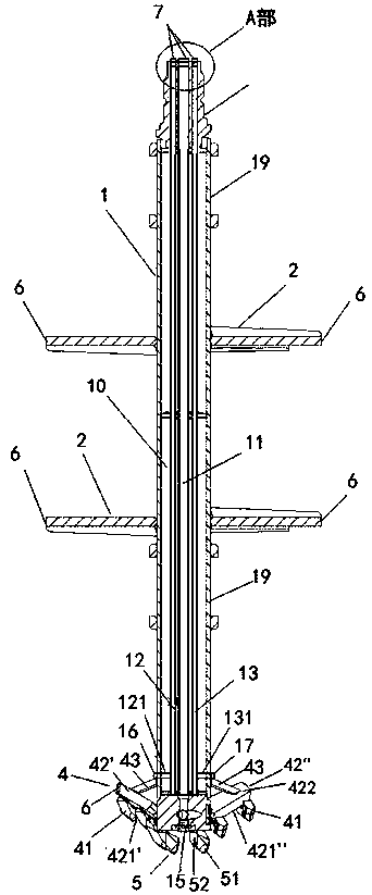 Composite drilling tool