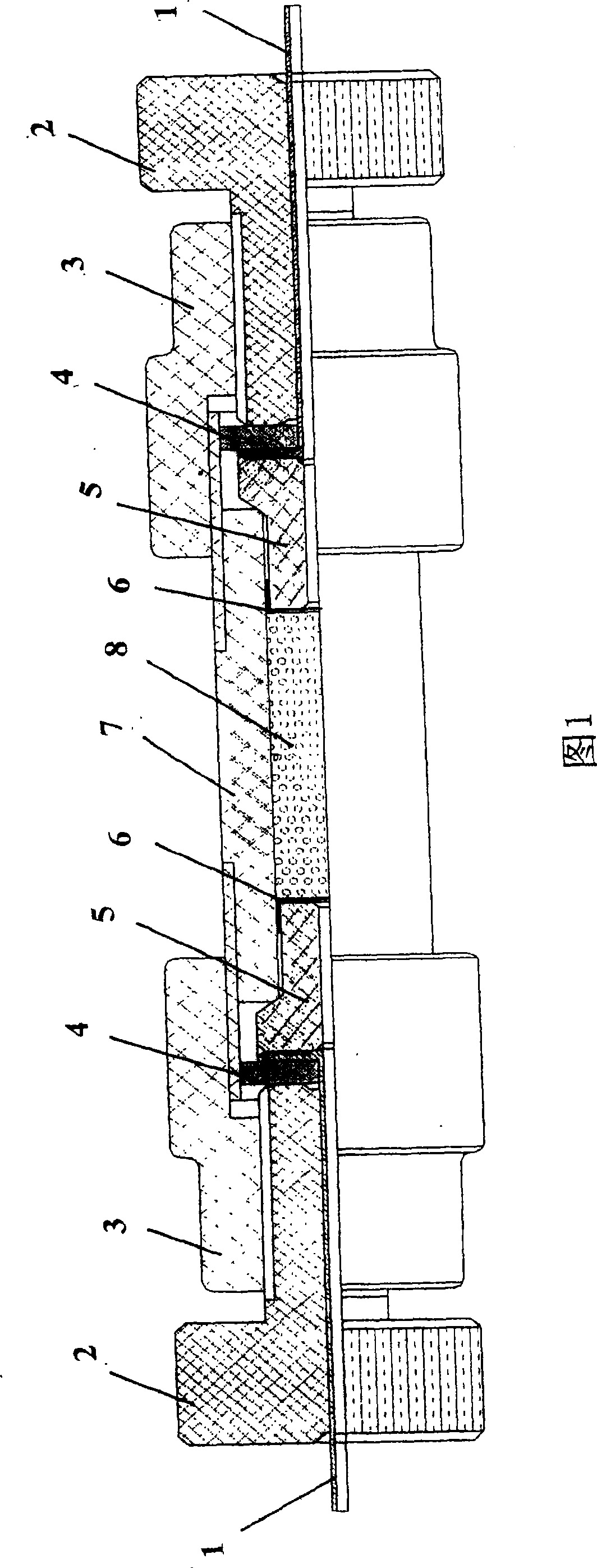 Column-filling and concentrated column for analyzing metal elements