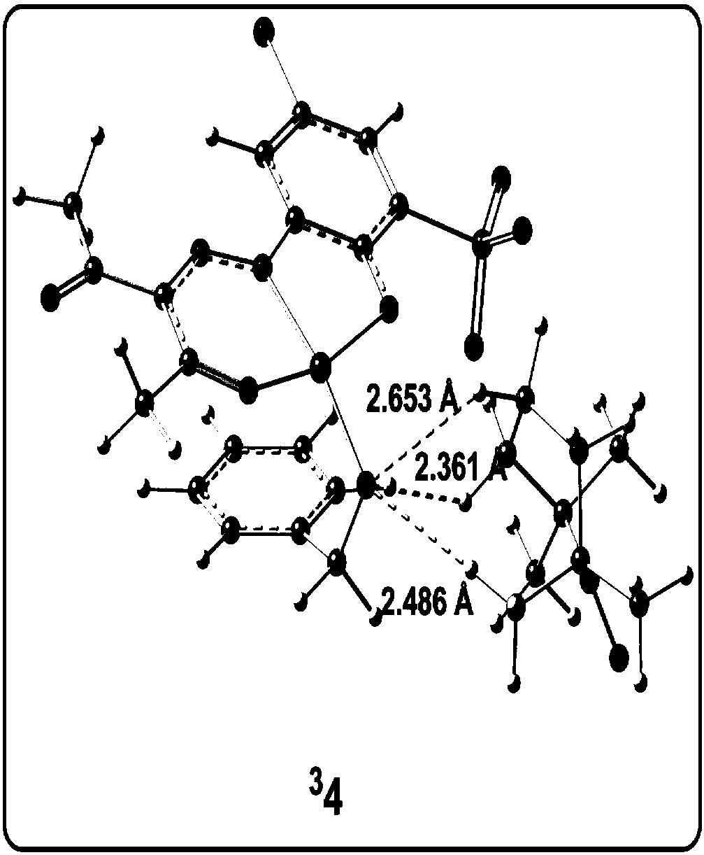 Reaction mechanism research and analysis method for amphoteric water-soluble catalyst aerobic oxidation of benzyl alcohol to benzaldehyde