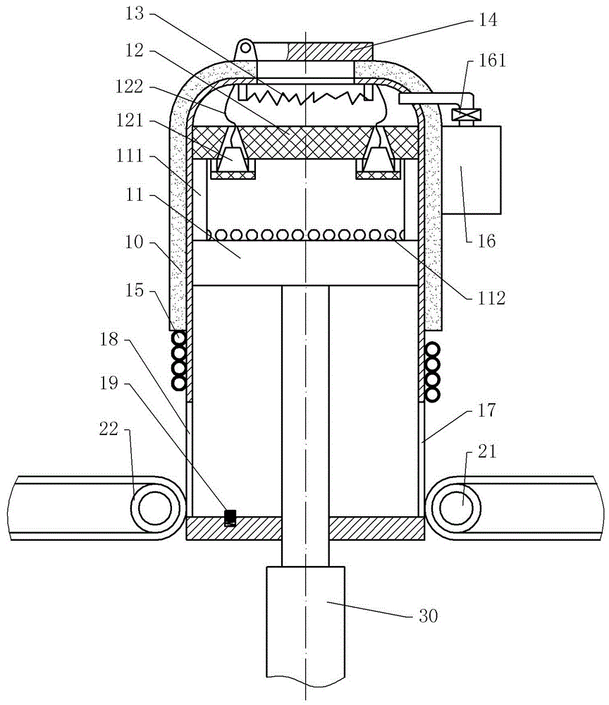 Food cleaning treatment apparatus