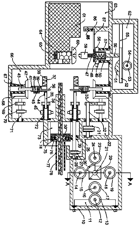 Relay control circuit junction device