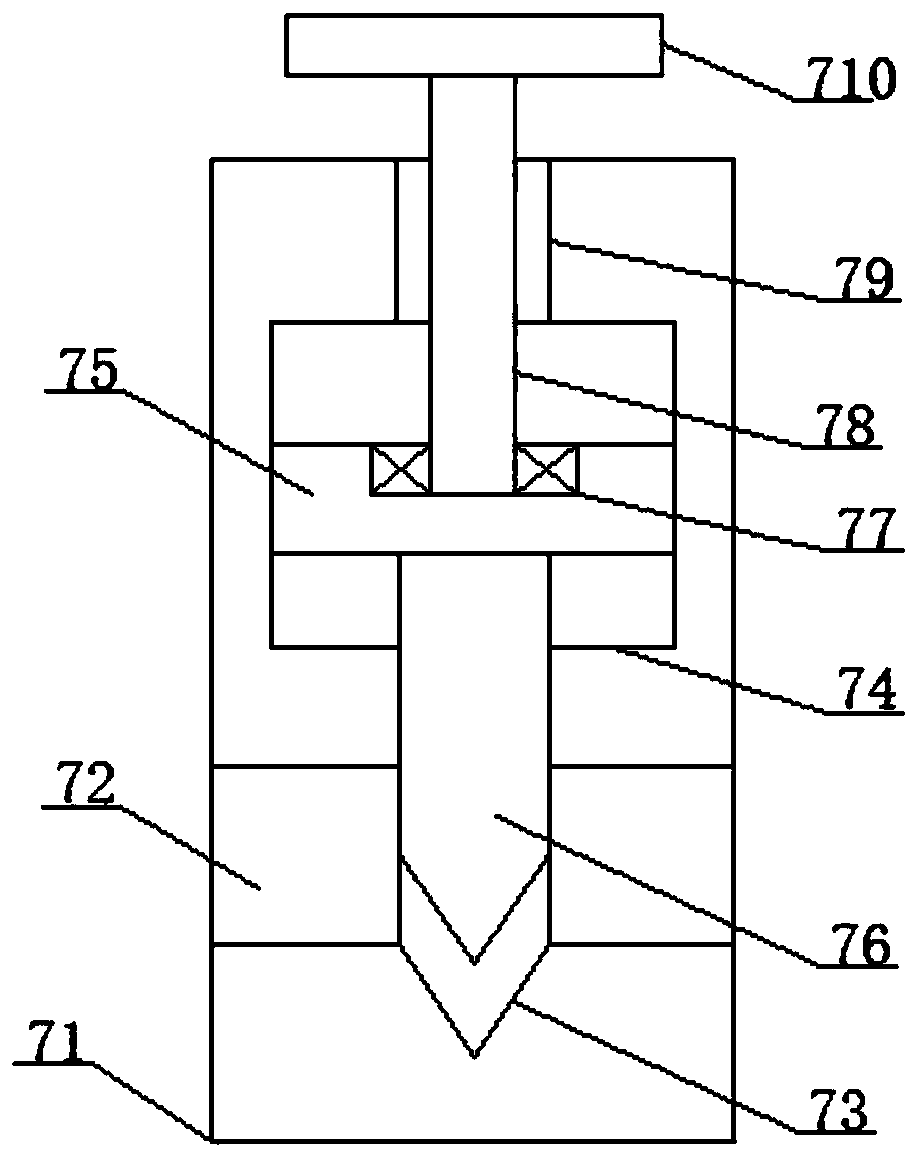 Speed control device for building tower crane rotating mechanism