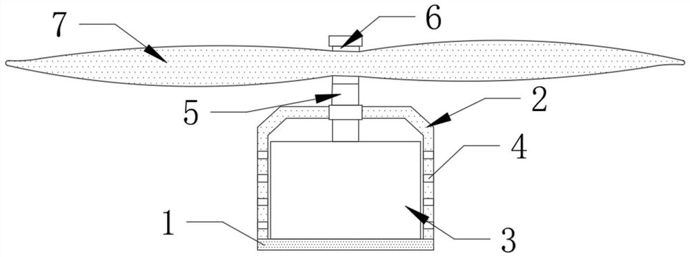 Brushless motor for plant protection unmanned aerial vehicle