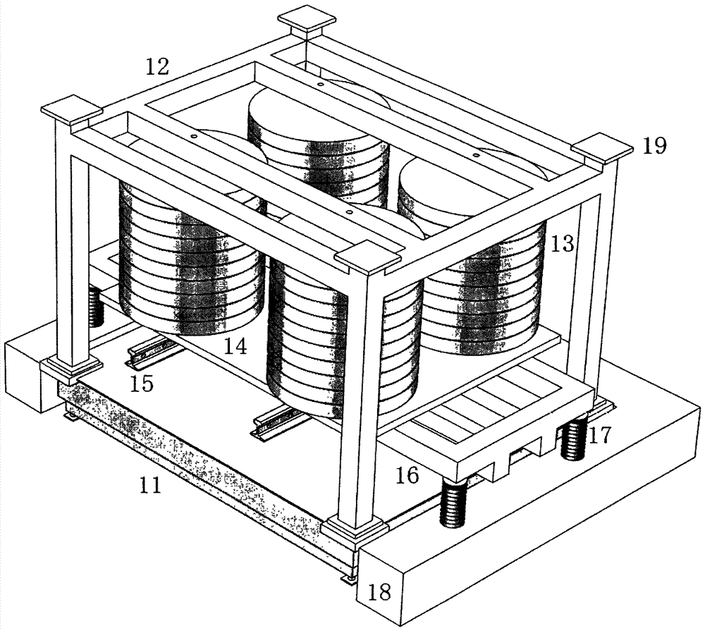 High Precision Weighing System in Flow Standard Units