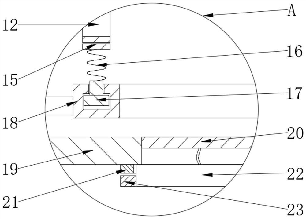 A vaccine refrigerated storage detection device and its use method