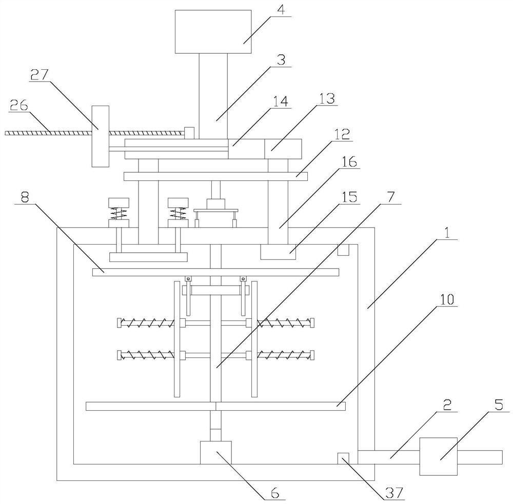 A Constant Pressure Water Supply Equipment with Emergency Function