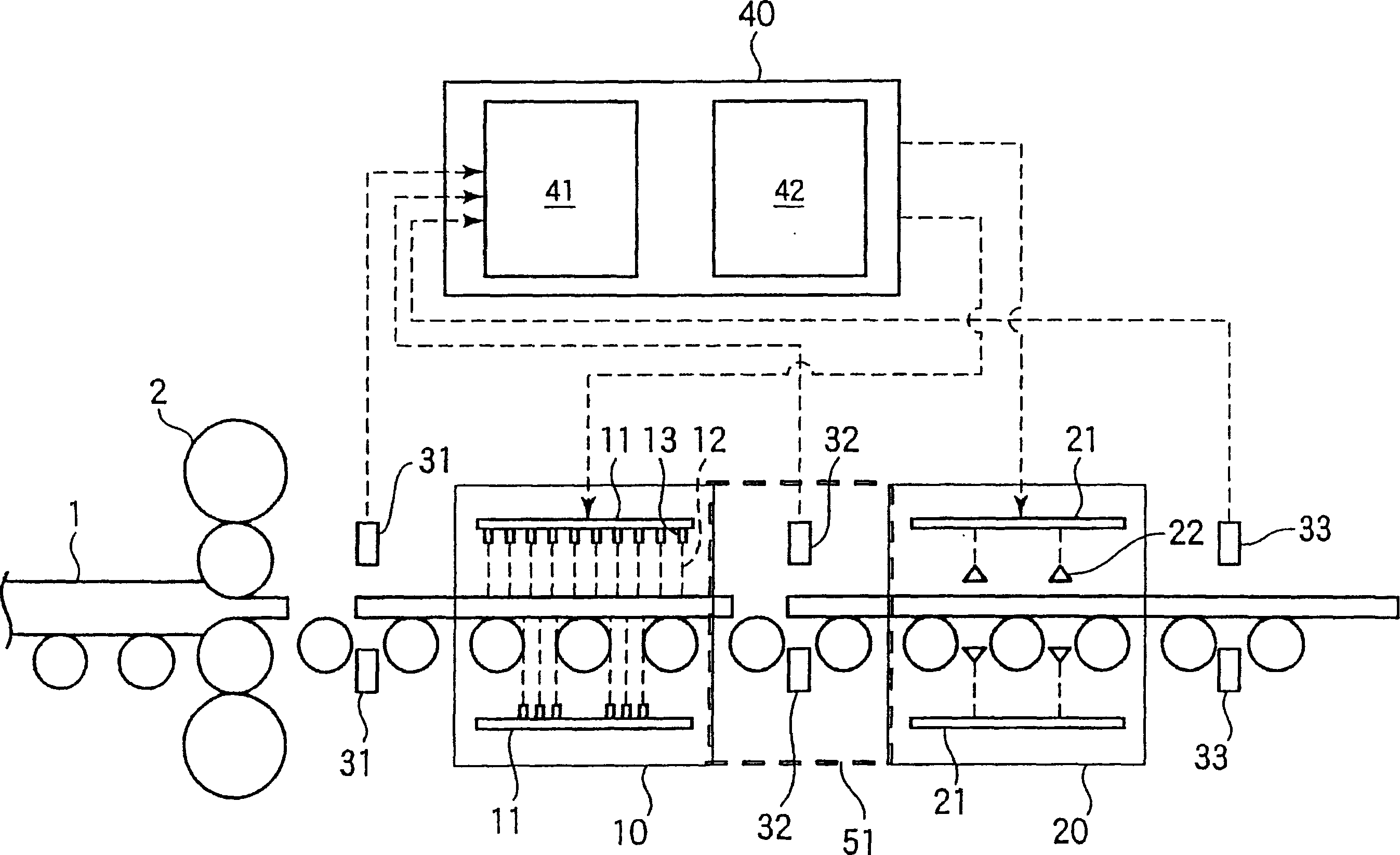Device and method for controllably cooling thick steel plate