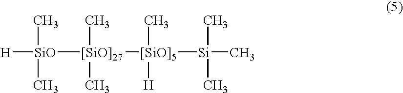 Curable organopolysiloxane composition
